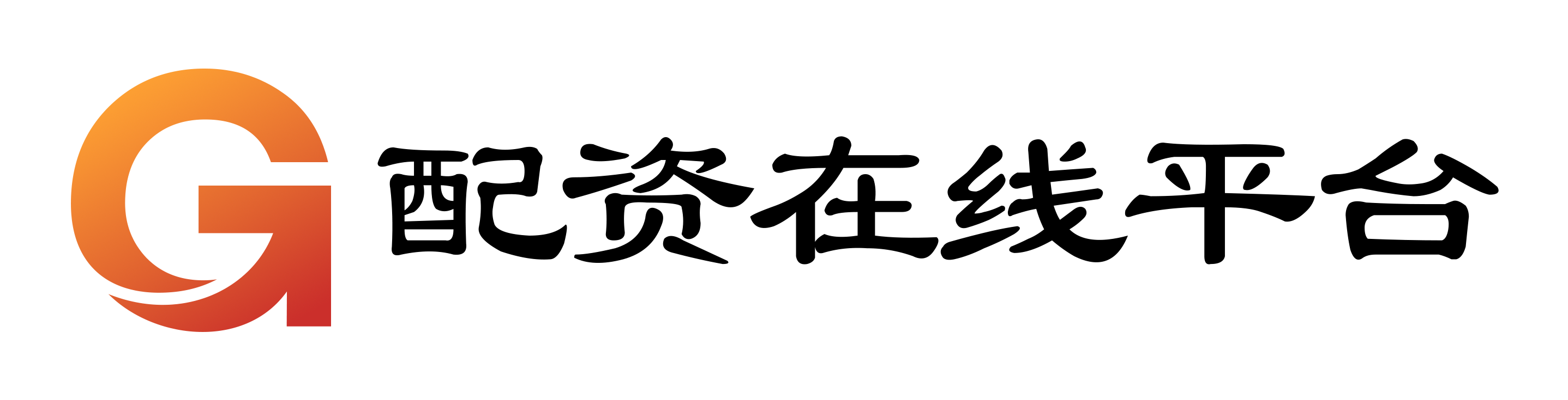 鑫耀证券